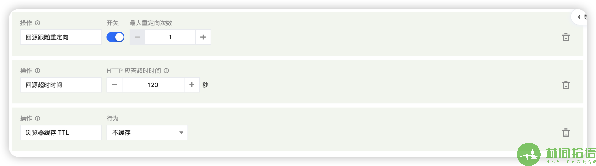 Google Chrome 2025-07-17 10.13.02.png