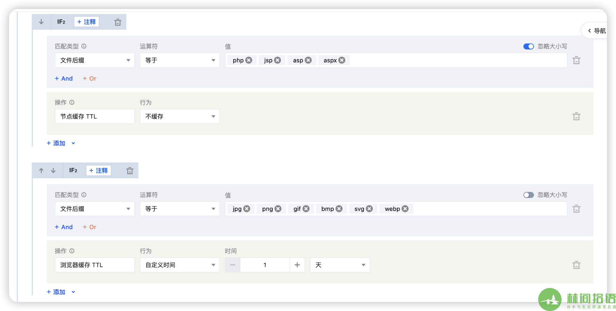Google Chrome 2025-07-17 10.13.15.png