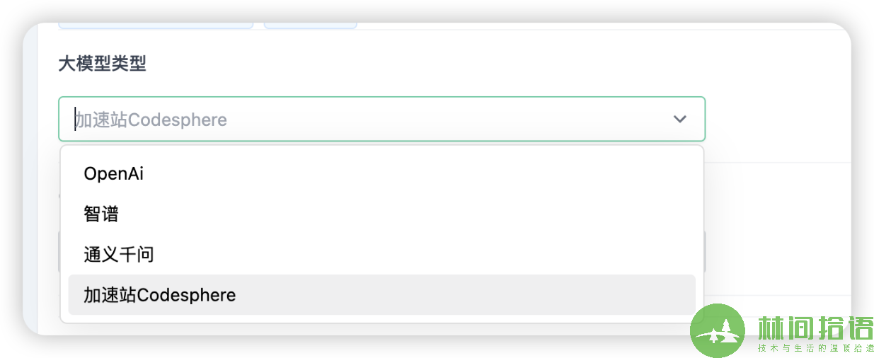 Google Chrome 2025-08-03 17.19.37.png